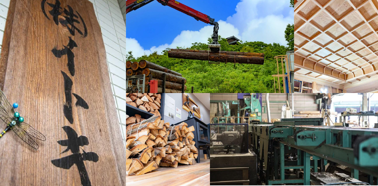 愛知県のオーダー家具専門店イトキ